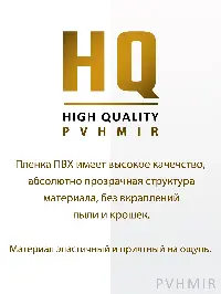 Мягкое окно 80x110 см, для веранды, беседки